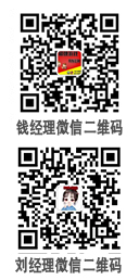 麦田互娱网络微信公众号